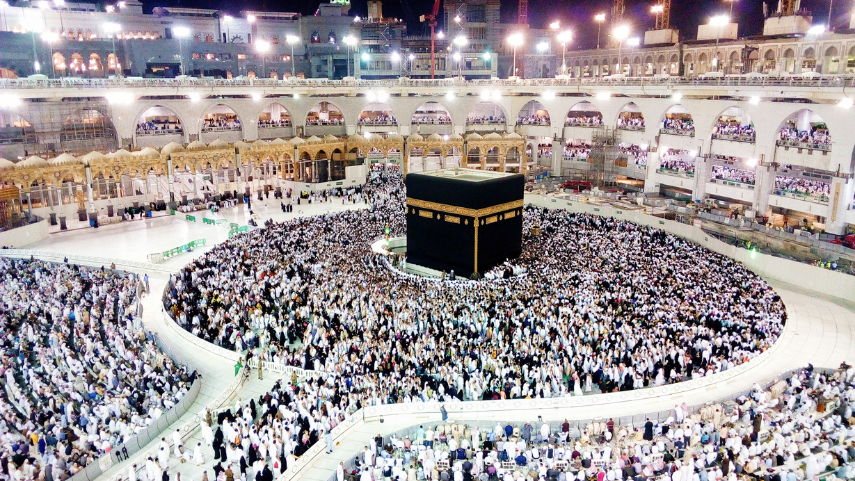 Kabah In Mecca City